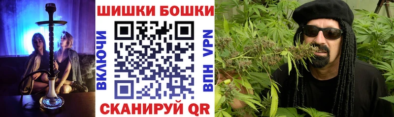 Какие есть наркотики Гдов ГАШ  Кокаин  А ПВП  Марихуана  МЕФ 