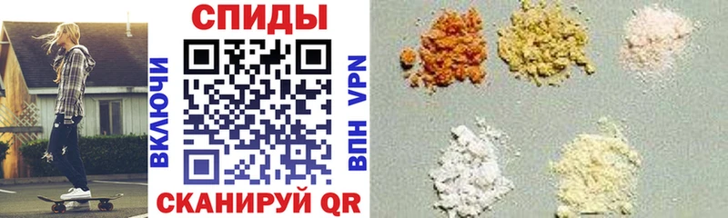 Амфетамин 97%  Гдов 