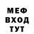 Метадон белоснежный Niky Love