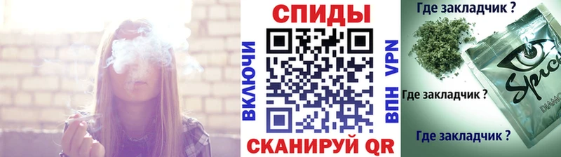 БУТИРАТ BDO 33%  где продают   Гдов 