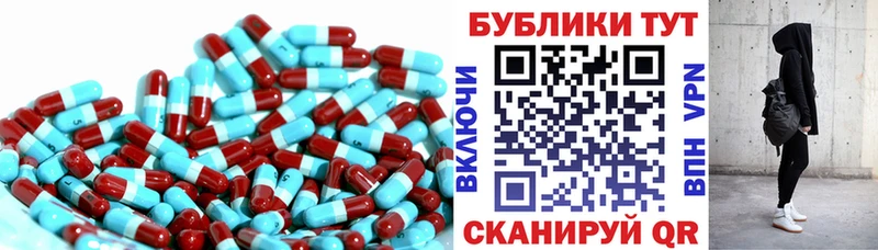 ЭКСТАЗИ MDMA  Гдов 