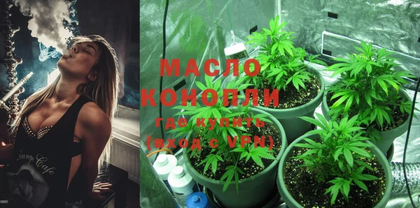 мескалин Верея