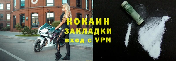 мескалин Верея