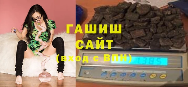 2c-b Верхнеуральск