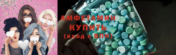 2c-b Верхнеуральск