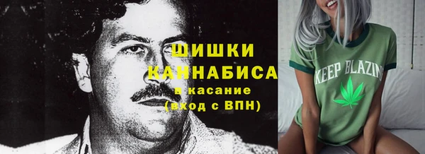 таблы Верхний Тагил