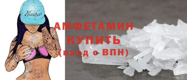 2c-b Верхнеуральск