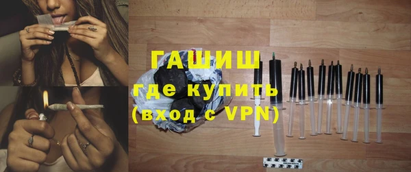 мескалин Верея