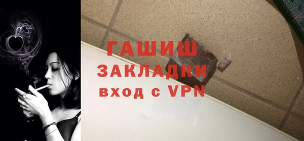 мескалин Верея