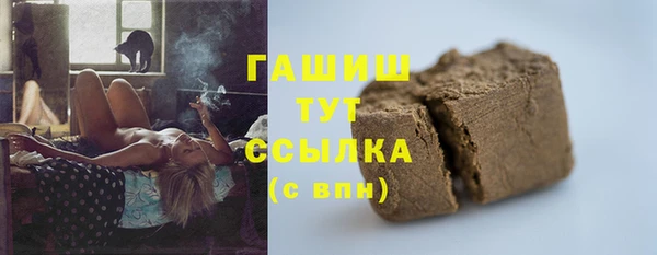 таблы Верхний Тагил