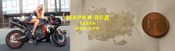 2c-b Верхнеуральск