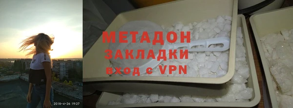 2c-b Верхнеуральск