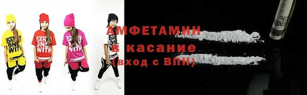 2c-b Верхнеуральск