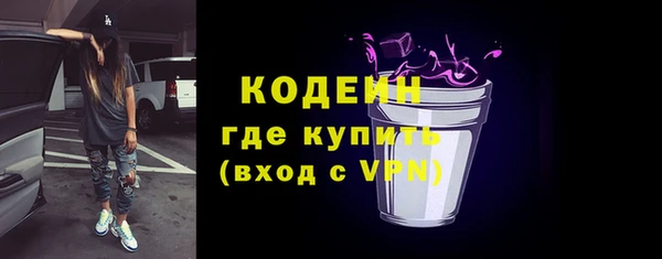 2c-b Верхнеуральск