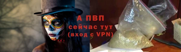 2c-b Верхнеуральск