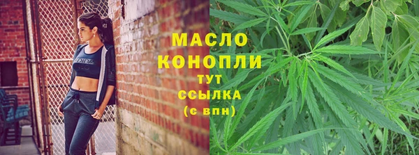 мескалин Верея