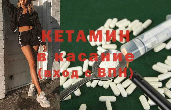 мескалин Верея