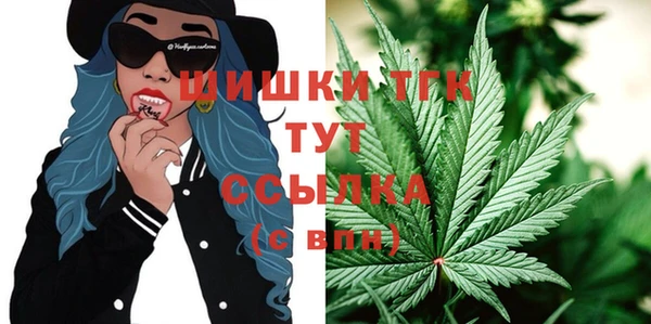 мескалин Верея