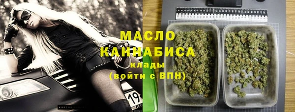 2c-b Верхнеуральск