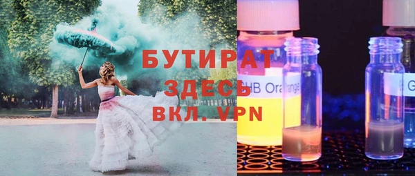 мескалин Верея