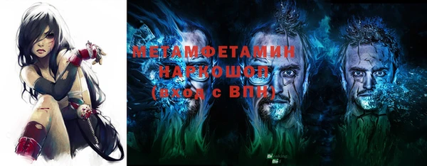 мескалин Верея