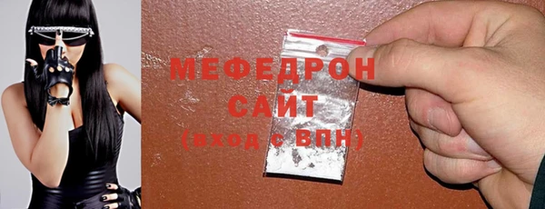 мескалин Верея