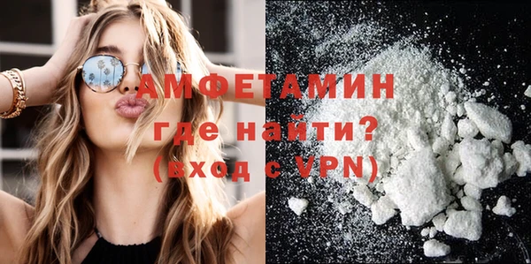 2c-b Верхнеуральск