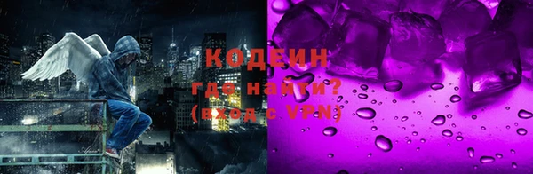 таблы Верхний Тагил